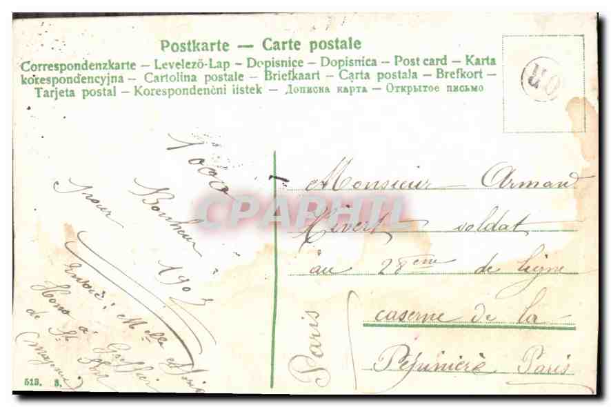 CPA Bonne Annee Femme — Verso
