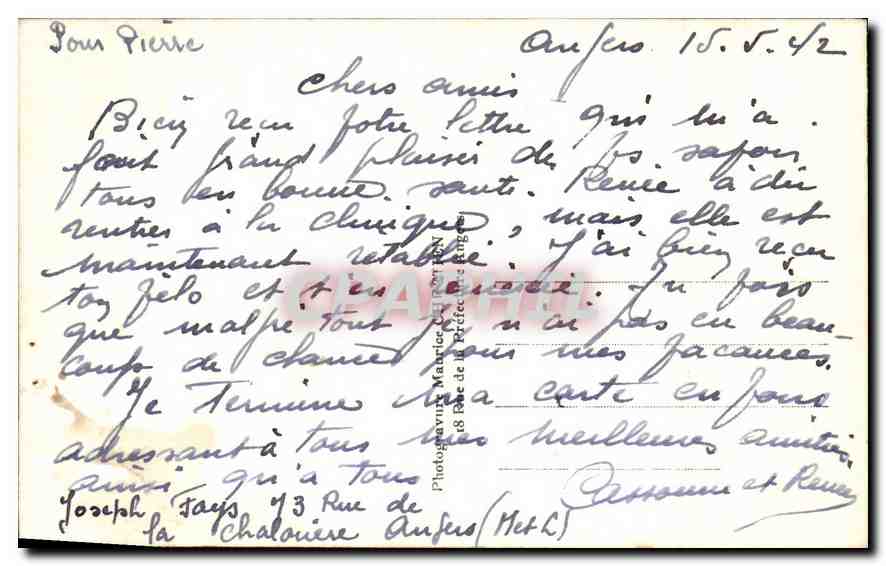 CPA Angers Un coin du Jardin des Plantes vers l'Orangerie  — Rückseite