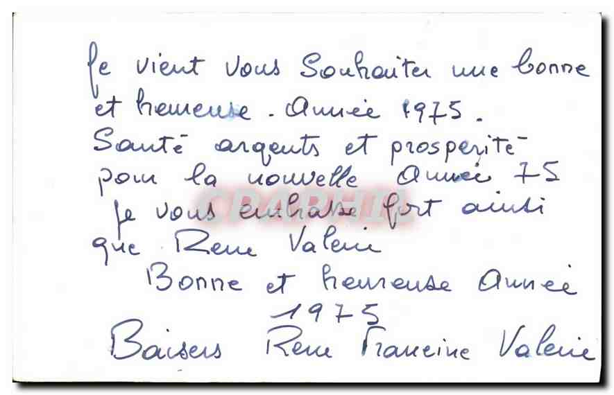 CPM Bonne Annee  — Rückseite