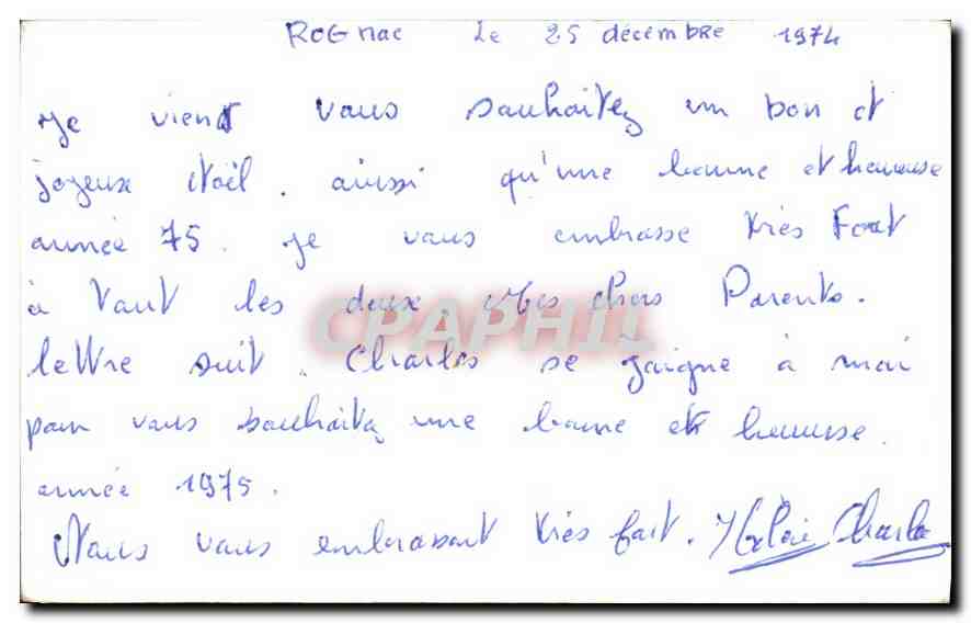 CPA Bonne Annee  — Verso
