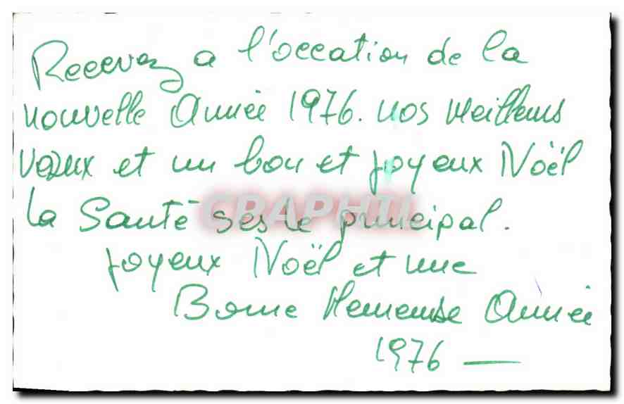 CPA Bonne Annee  — Rückseite