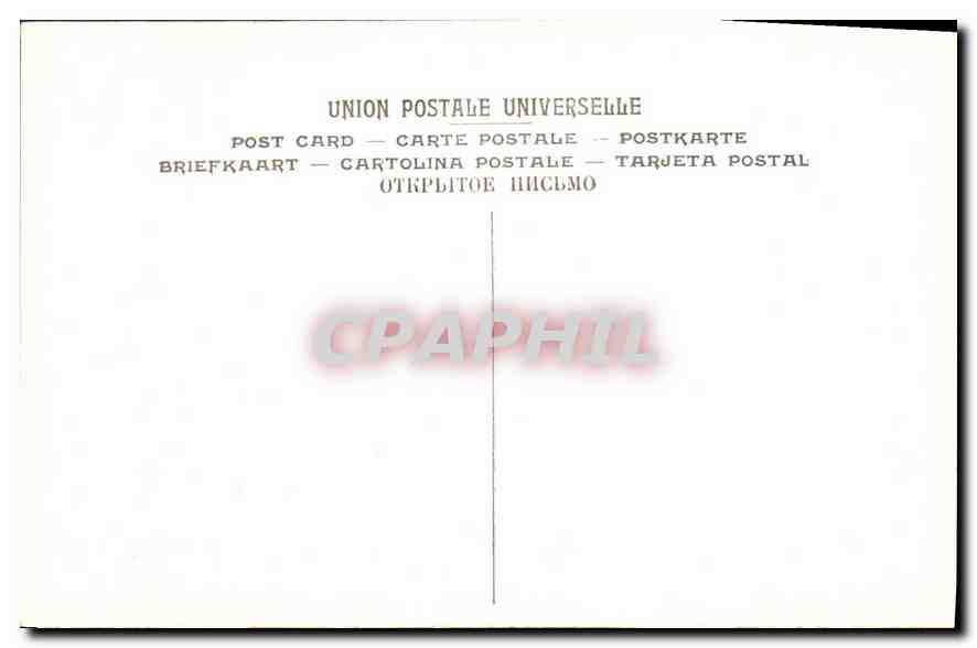 CPA Bouts La Cene Musee de Bruxelles  — Verso