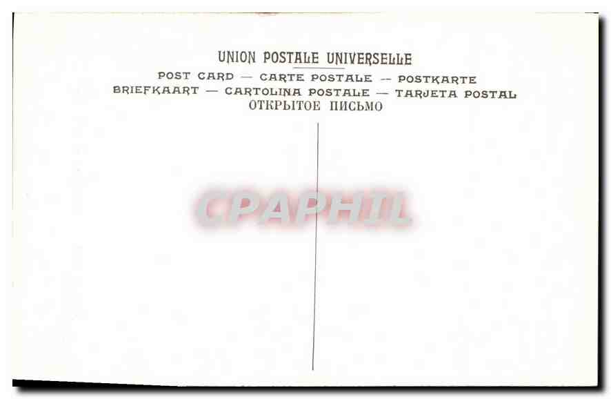 CPA Ec Neurlandaise La Vierge et l'Enfant Jesus Musee de Bruxelles  — Rückseite