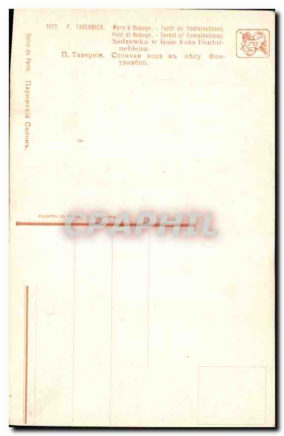 CPA Chasse Foret — Back