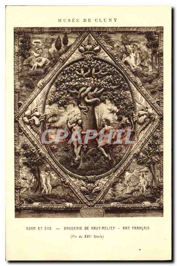 Adam et Ève — Broderie de haut-relief — Musée de Cluny