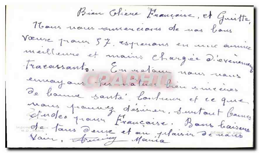 CPA Bonne Annee  — Rückseite