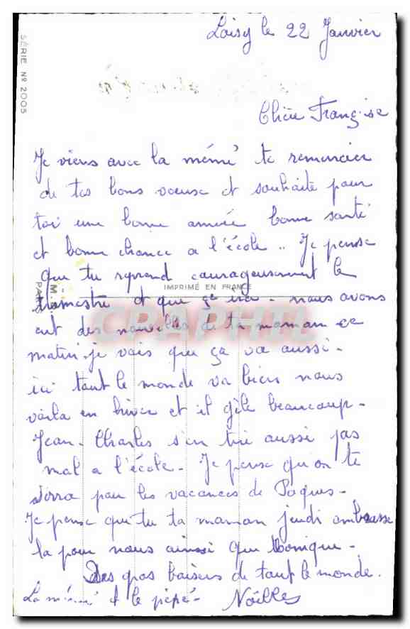 CPA Bonne Annee Enfant Fer a chevak Trefles — Rückseite