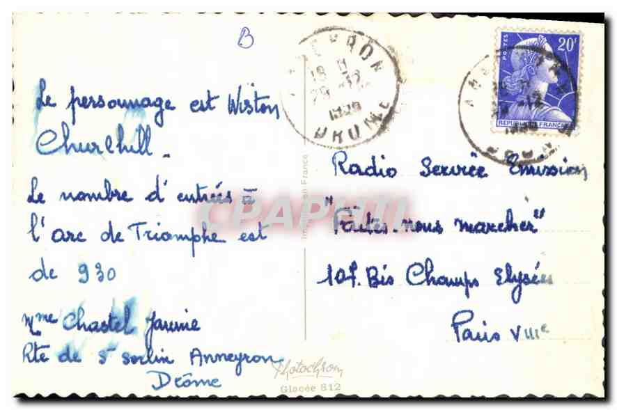 CPA Bonne Annee  — Rückseite