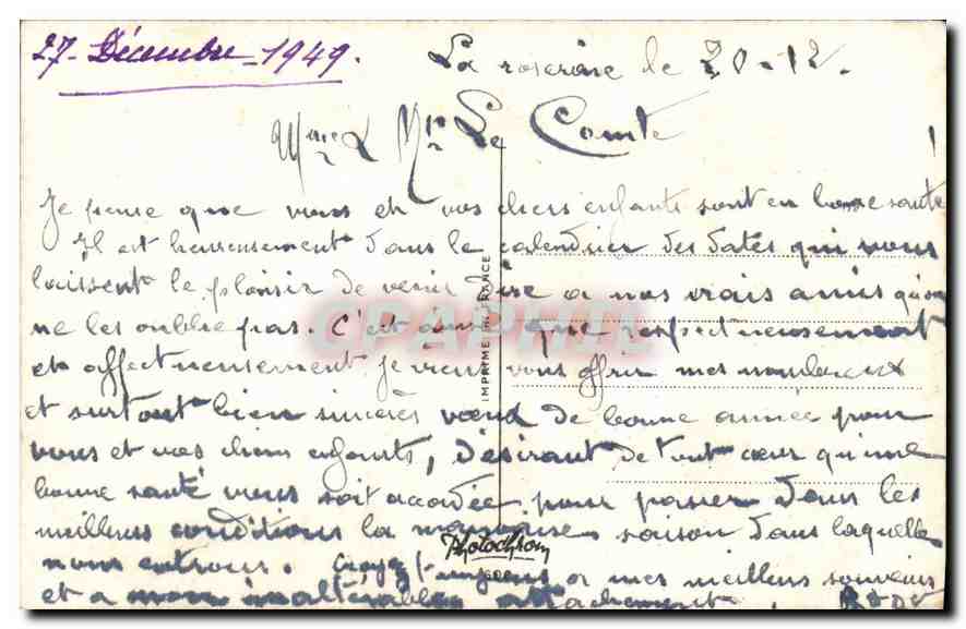 CPA Bonne et Heureuse Annee  — Verso
