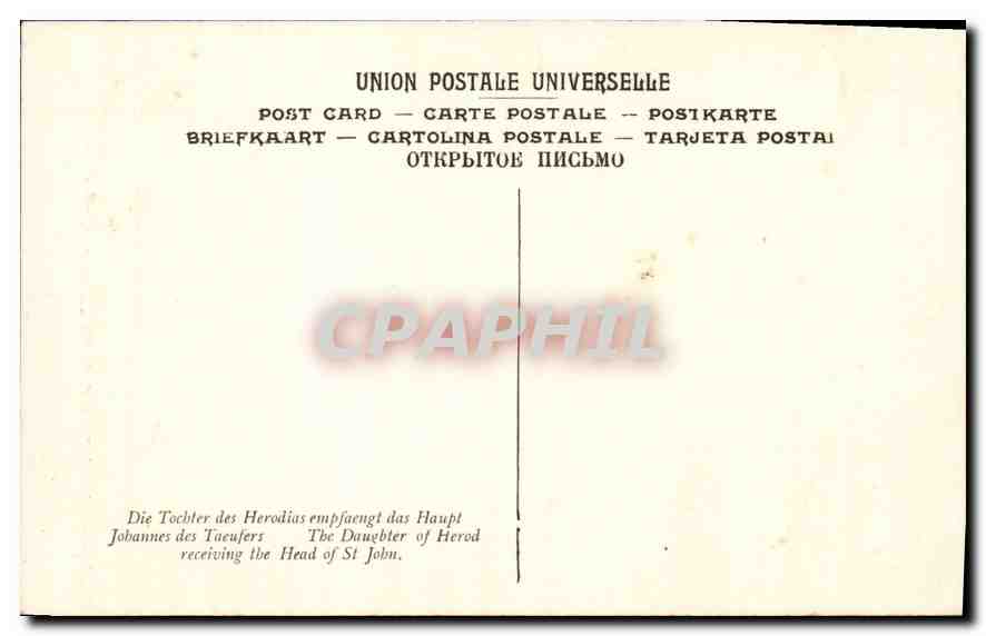 CPA Bruges Hopital Saint Mystique de Sainte Catherine  — Rückseite