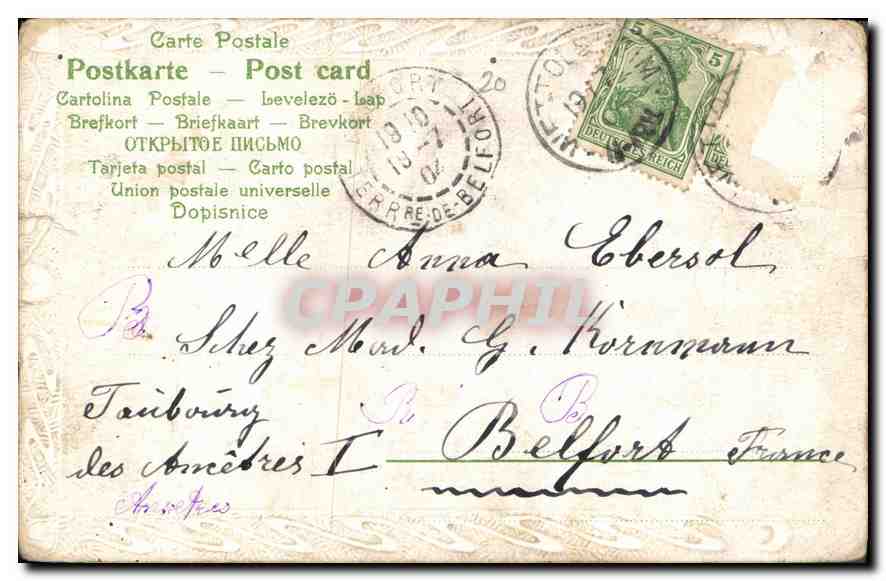 CPA Fantaisie Femme — Rückseite