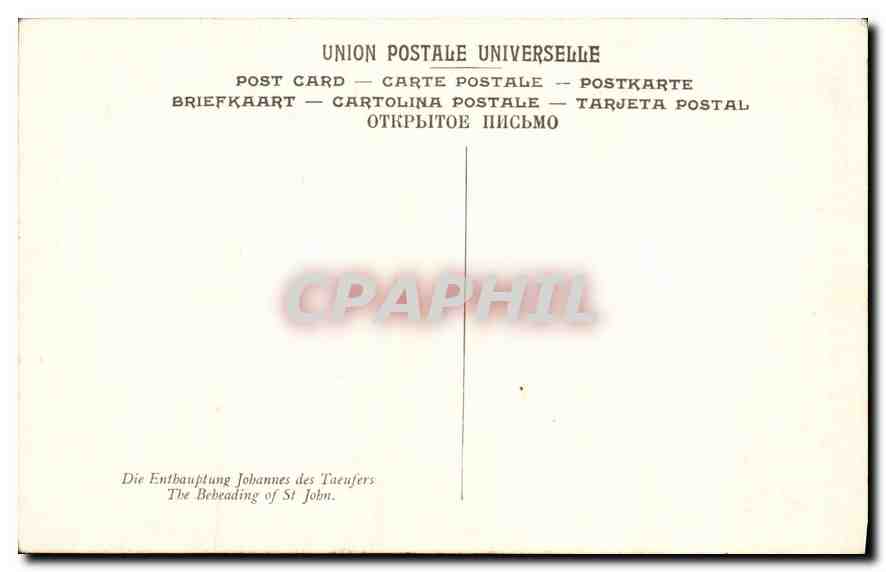 CPA Bourges Hopital Saint Jean Mariage mystigue de Sainte Catherine Volet du Triptygue  — Verso