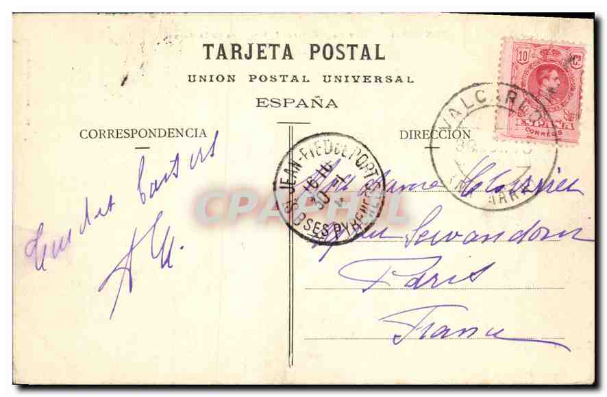 CPA Roncesvalles Navarra Lugar de la Batella de Carlo Magno  — Rückseite