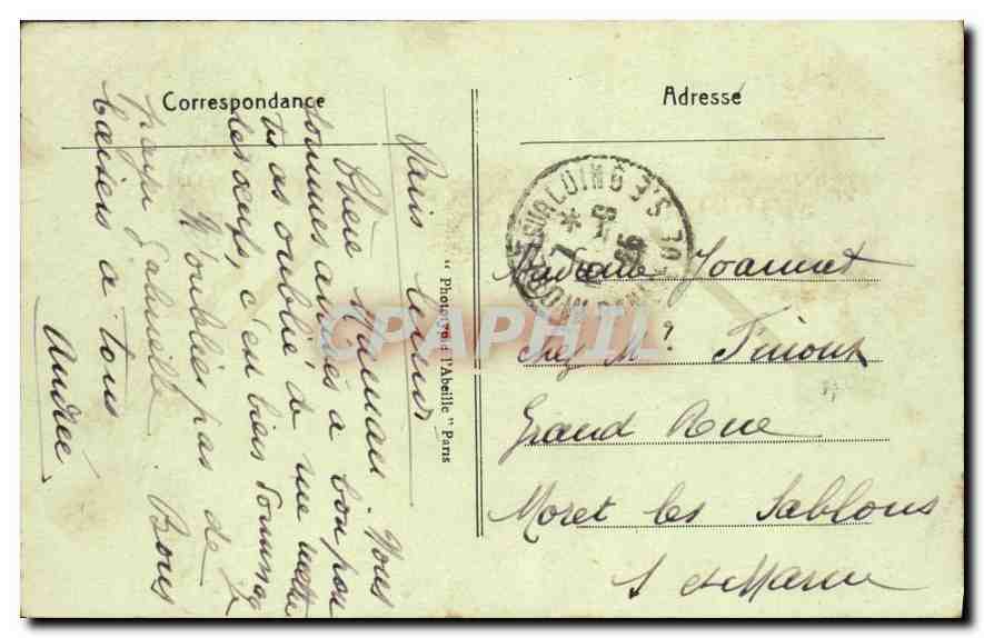 Parijs - Place d'Anvers en het Sacré-Cœur — uitgever niet zichtbaar, serie-nummer 61 — Achterkant
