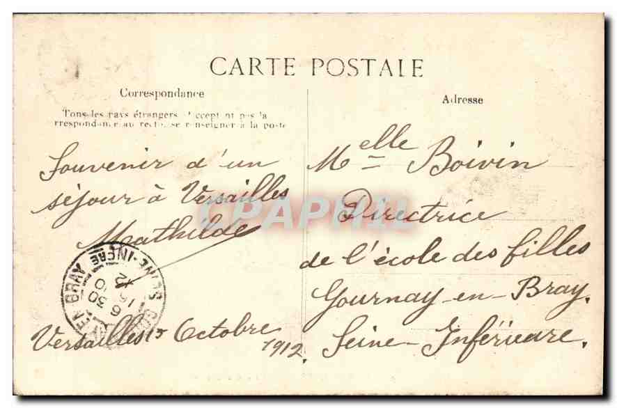 Versailles — Galerie des Glaces — Éditeur B.D. n°94 — Verso