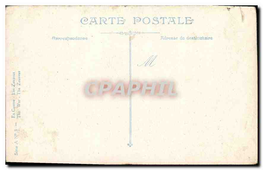 Les Zouzous — Parade militaire — LVC — Verso