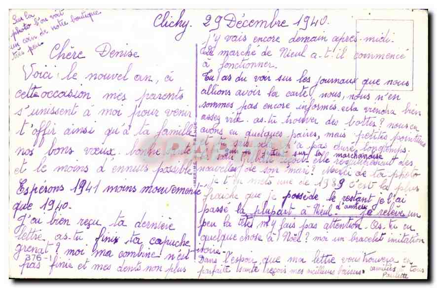 CPA Bonne Annee  — Verso