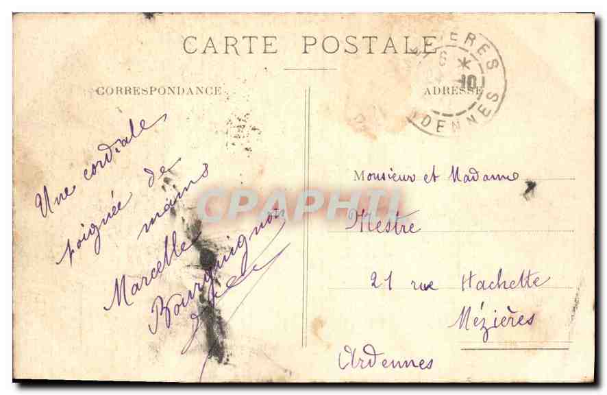 CPA Chalons sur Marne Le Canal du Jardin  — Verso