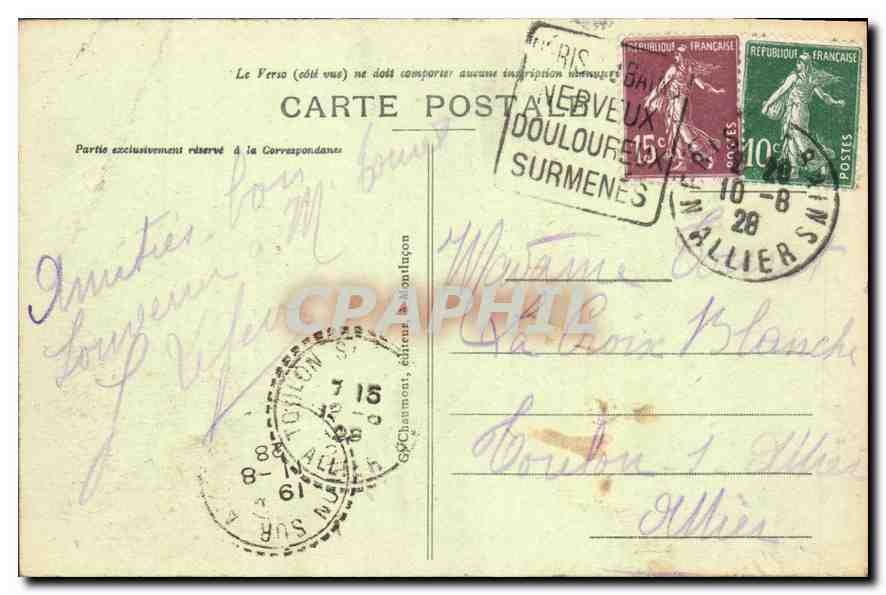 CPA Neris les Bains Allier Route de Montlucon Pont du Chemin de Fer Automobile — Rückseite