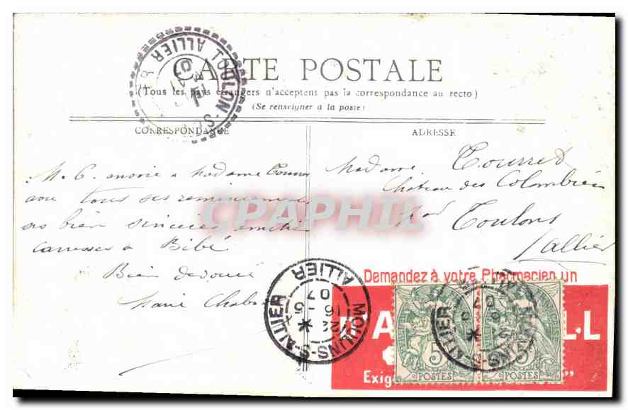 CPA Lyon Place Bellecour  — Verso