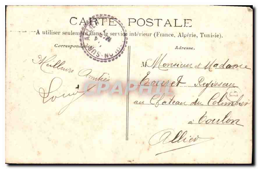 Château de MISY-sur-YONNE — La Grille d'entrée — Collection P R - 5 — Verso
