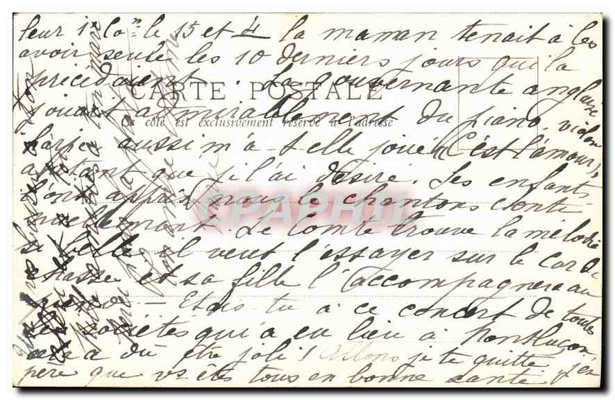 Boulogne-sur-Mer — La Porte Gayole — A.C. — 18 — Reverso