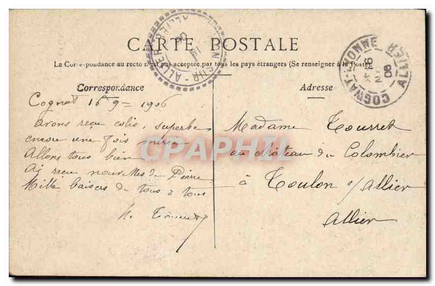 CPA Vichy Etablissement Thermale  — Verso