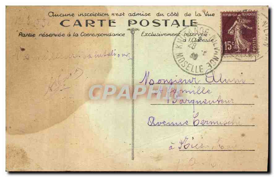 CPA Knutange Ecole des Garcons — Reverso