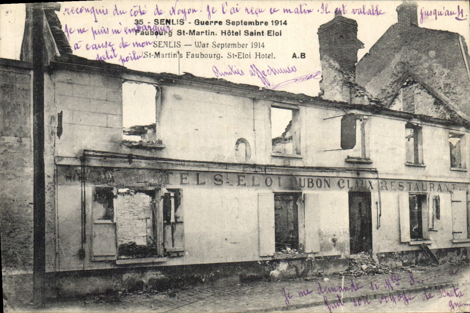 Senlis - Faubourg Saint-Martin - Hôtel Saint-Eloi après la guerre - A.B. éditeur