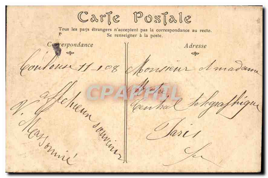 Toulouse — La Grande Allée du Jardin — éditeur inconnu, n° 63 — Rückseite