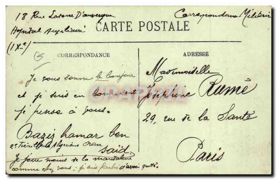 CPA Paris VIII la place de la Concorde  — Rückseite