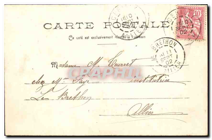 Ruines du château de Labruyère-Laubespin — Environ de Cérilly — éditeur non identifié — Verso