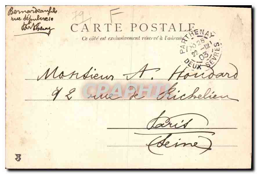 Menigoute - Abbaye des Châtelliers, Porte de la Chapelle - Environs de Niort — Verso