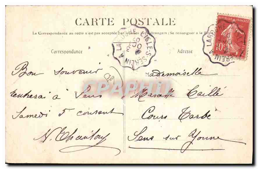 CPA En Bourgogne eglise de Pontiggny Yonne Autel de St Edme et Tombeau  — Back
