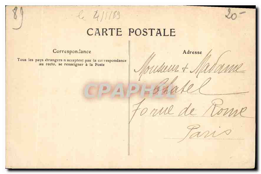 Villeneuve-sur-Yonne — Porte de Sens (XIIIe siècle) — Côté extérieur — Verso