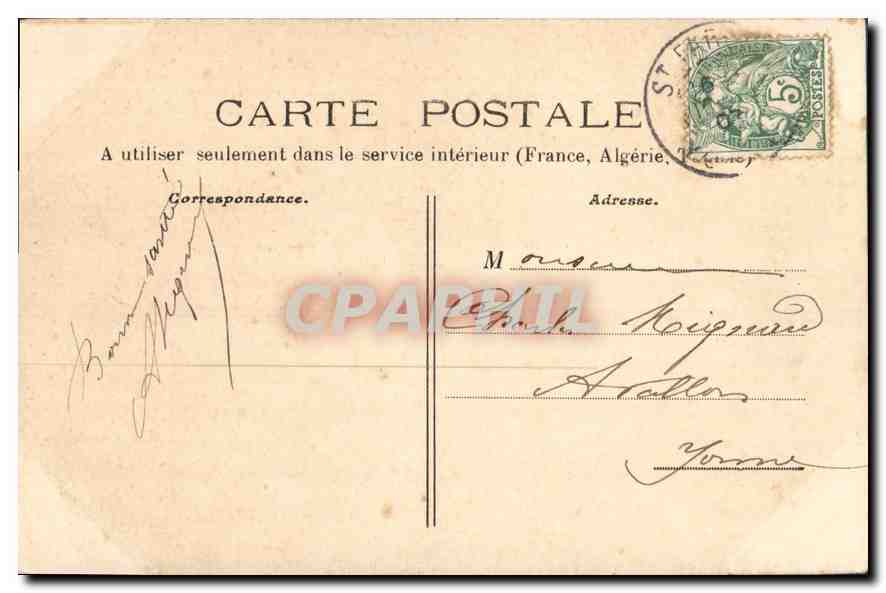 Saint-Fargeau (Yonne) — Embalse de Bourdon — La roca inestable — editor Madeveuins — Reverso