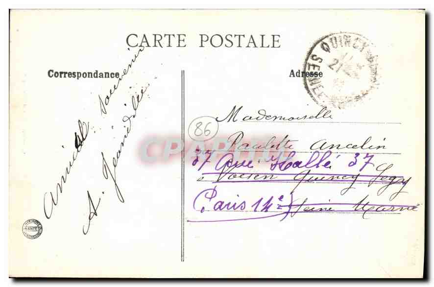 Château Baronial - Chapelle Saint-Michel — Chauvigny (Vienne) — Collection C. Sicard — Reverso
