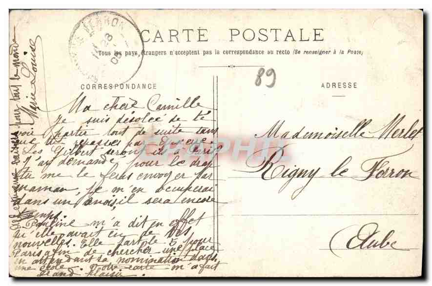 CPA Saint Fargeau Cour d'Honneur du Chateau  — Rückseite