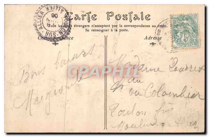 L'église de Brou — Mausolée de la famille de Brou — ND Phot — Rückseite