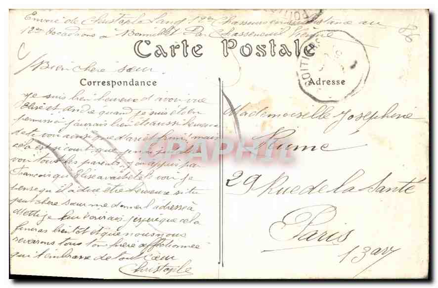 CPA Poitiers Eglise Sainte Radegonde  — Back