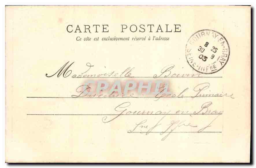 Palais de Compiègne — Galerie des Fêtes — Éditeur non visible, n° de série non lisible — Rückseite