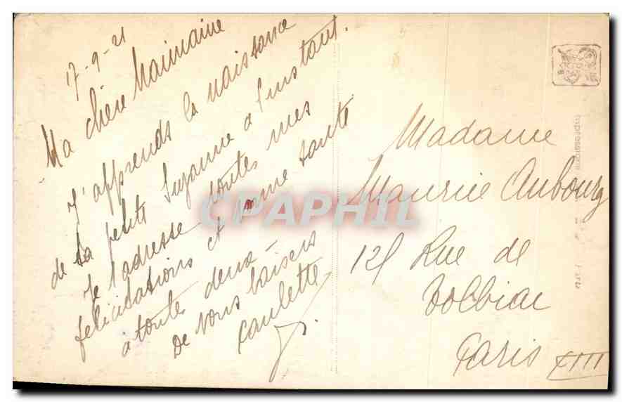 CPA Salons de Paris M Barthalot Le Berceau  — Verso