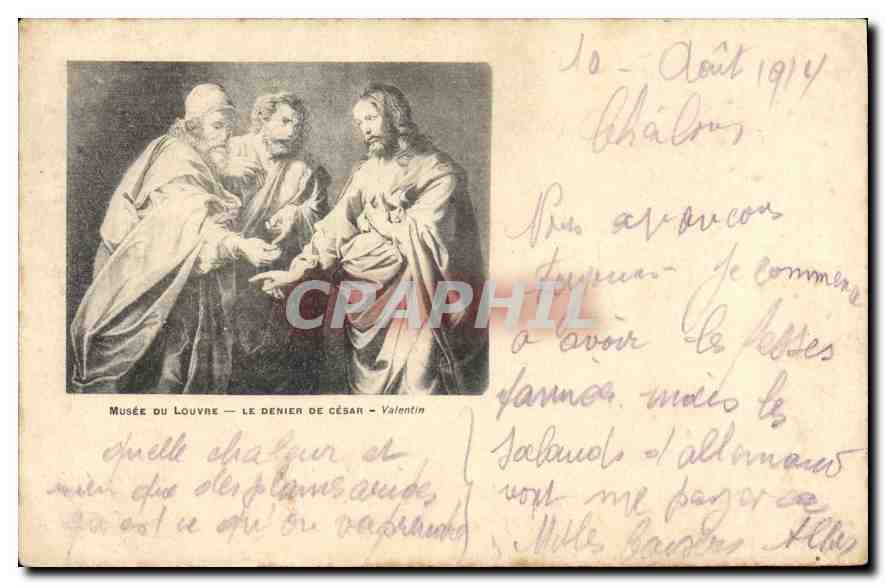CPA Musee de Louvre Le Denica de Cesar Valentin 