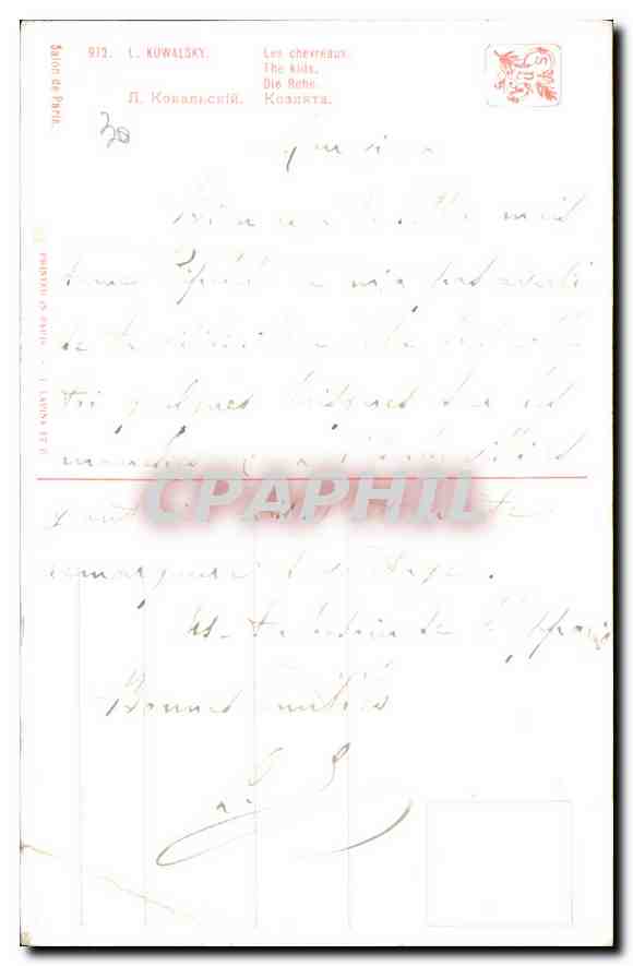 CPA Kowalsky Chevre Femme — Rückseite