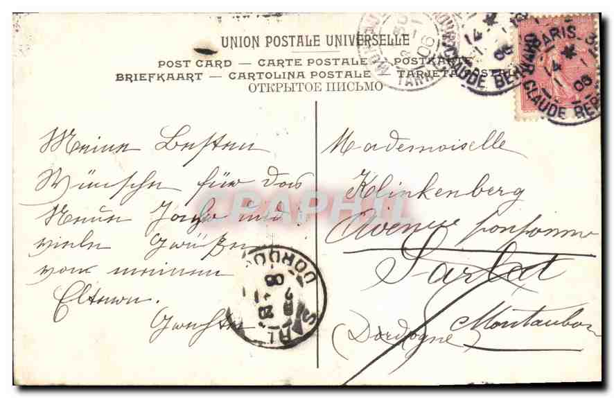 CPA Faivre La Femme a l'eventail Musee de Luxembourg  — Verso