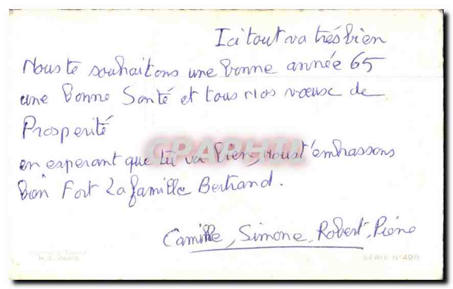 CPA Bonne annee — Verso