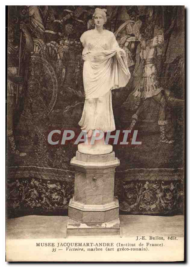 CPA Musee Jacquemart Andre Institut de France Victoire marbre art romain 