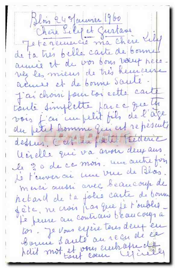 CPA Bonne Annee  — Rückseite