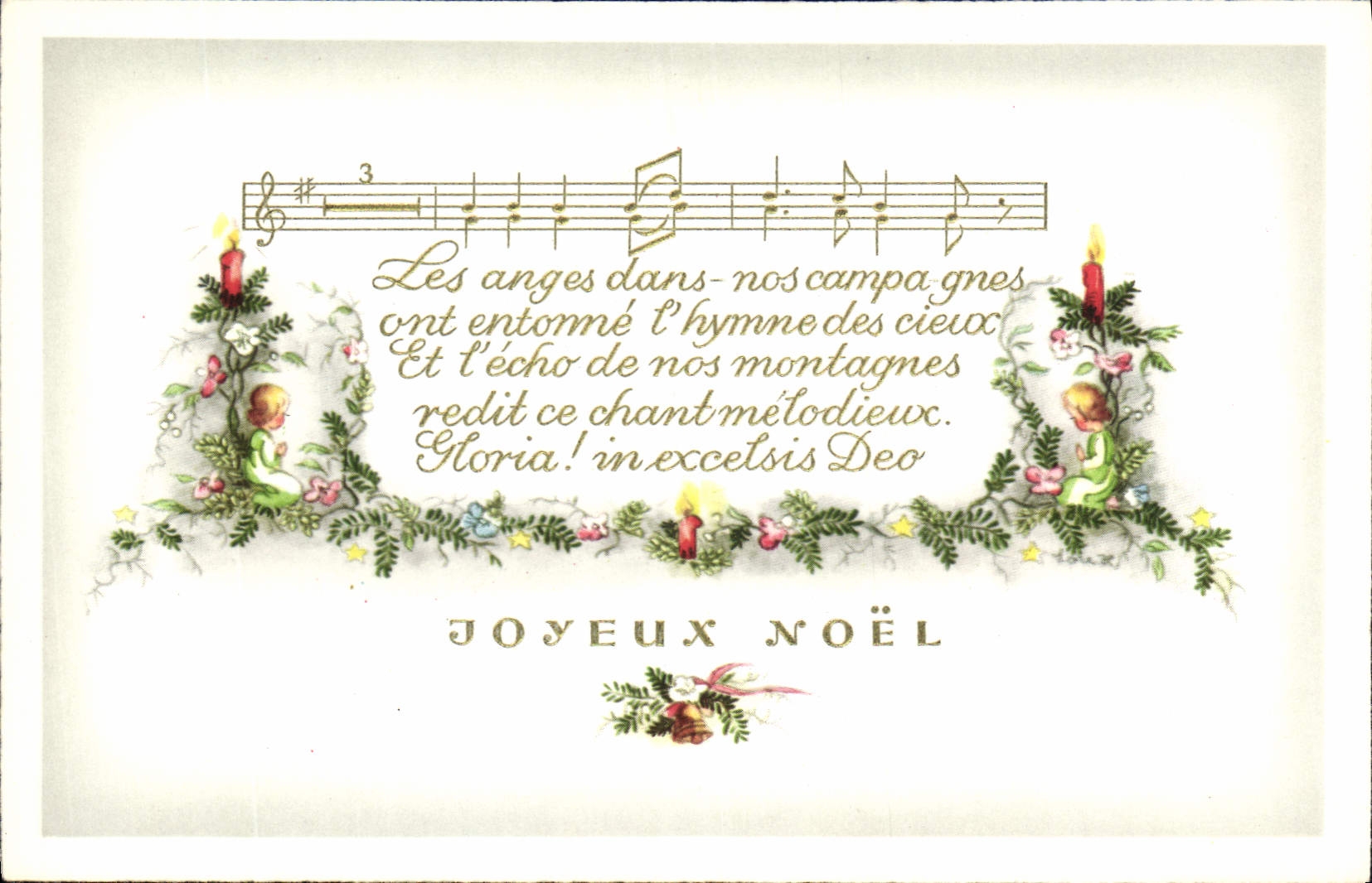 CPA Joeux Noel 