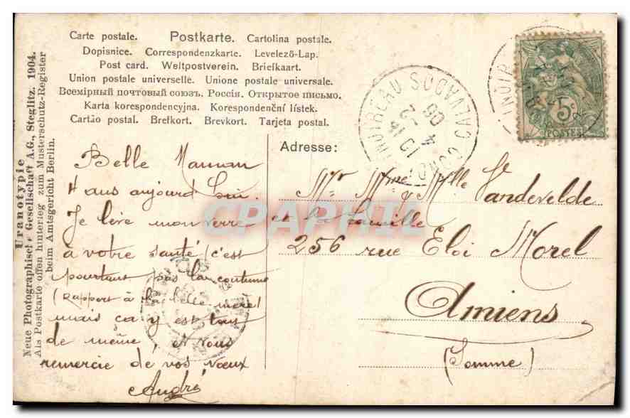 CPA Fantaisie Femme — Rückseite